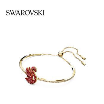 施华洛世奇/SWAROVSKI ICONIC SWAN手镯女红天鹅造型