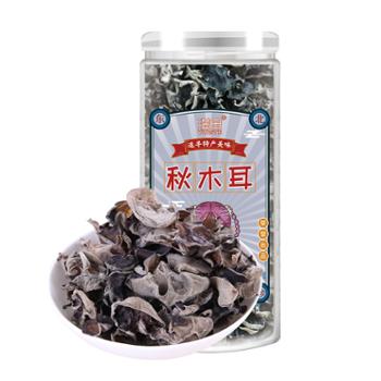 溢田 东北木耳 240g