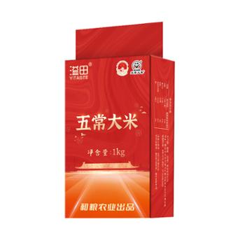 溢田 东北五常大米 1kg