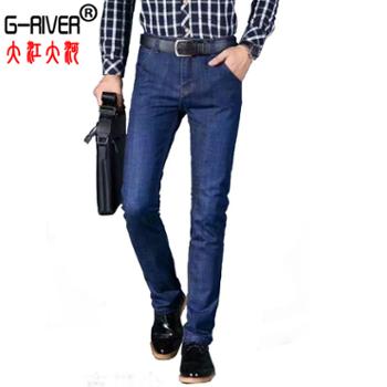 大江大河/G-RIVER 薄款宽松透气弹力男式牛仔裤 柔软不紧绷 穿着舒适 30-41