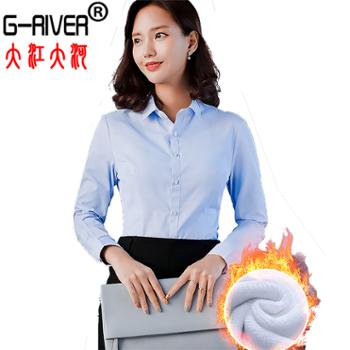 大江大河/G-RIVER 加绒加厚保暖衬衫女长袖 修身防走光