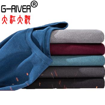 大江大河G-RIVER 德绒保暖打底衫套装 低领高领均有 L-4XL