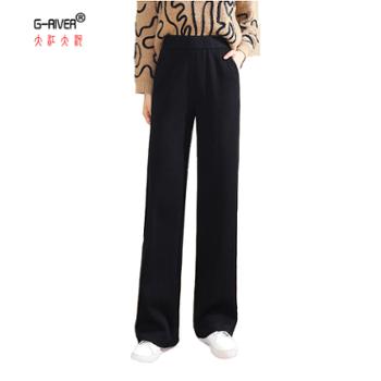 大江大河/G-RIVER 女款时尚垂感长裤 针织 26-31