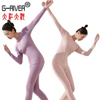 大江大河/G-RIVER 秋冬纯棉内衣套装男女士情侣加厚加绒款 保暖圆领