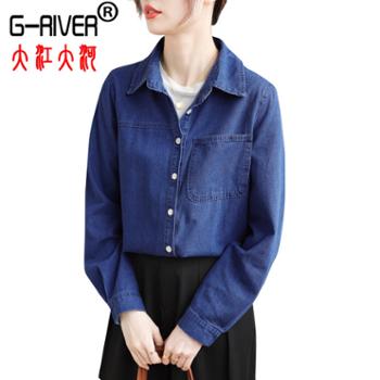 大江大河/G-RIVER 女式设计感小众薄款牛仔长袖衬衫 文艺复古,休闲外套 XS-XL