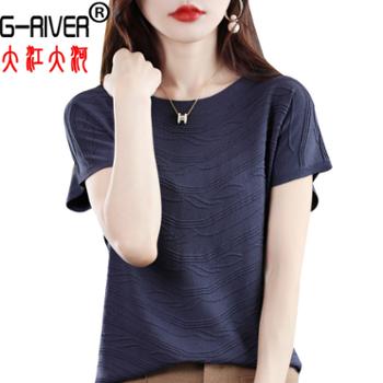 大江大河/G-RIVER 女式冰丝T恤设计感波浪纹理短袖针织衫 百搭显瘦,时尚休闲 S-2XL