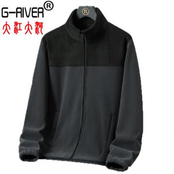 大江大河/G-RIVER男女户外抓绒卫衣保暖开衫