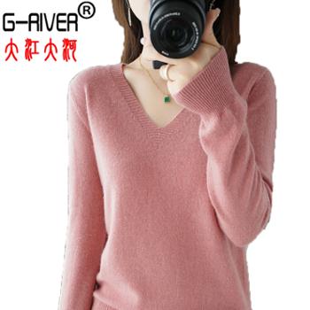 大江大河/G-RIVER 女式V领长袖宽松毛衣针织衫 外穿百搭,宽松休闲 M-2XL