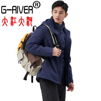 大江大河G-RIVER三合一情侣款户外登山服保暖羽绒冲锋衣