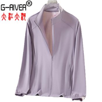 大江大河/G-RIVER男女款透气防紫外线防晒衣钓鱼服