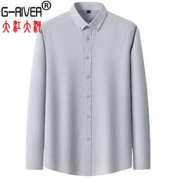 大江大河/G-RIVER 棉麻长袖衬衫净面透气抗菌宽松衬衣男春秋 柔软亲肤