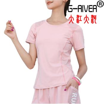大江大河/G-RIVER 女式薄款网眼拼接短袖运动T恤跑步速干健身瑜伽服上衣