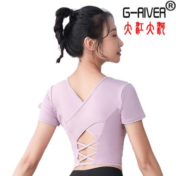 大江大河/G-RIVER 女款带胸垫交叉美背短袖瑜伽服T恤