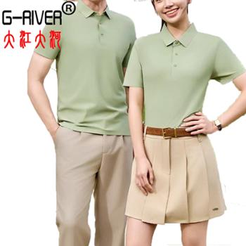 大江大河/G-RIVER 大江大河G-RIVER速干冰丝T恤短袖男女无痕polo衫 7A抗菌凉感
