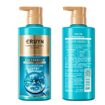 ERUYN 玻尿酸净透香氛沐浴露 500ml