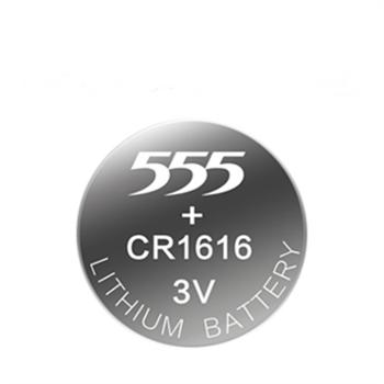 555 1616-5粒装扣式锂电池
