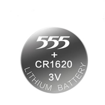 555 GR1620-5粒装扣式锂电池