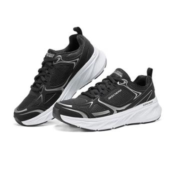 斯凯奇（Skechers）男子减震耐磨防滑轻便网面跑步鞋 232844