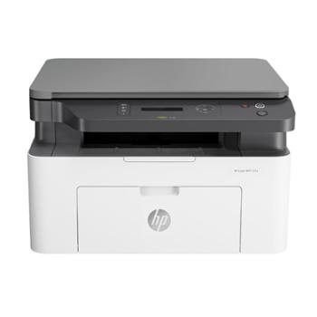 惠普（HP）Laser MFP 131a A4黑白激光多功能一体机 打印/复印/扫描