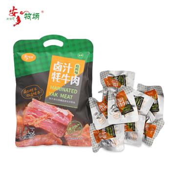 安多牧场 卤汁牦牛肉烧烤味 130g/袋