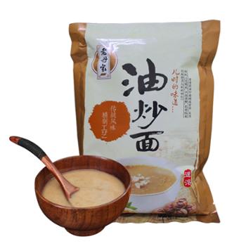 老母家 油茶面 2袋*500g