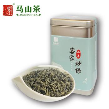 马山 客家炒绿明前一级绿茶茶叶 150g/罐