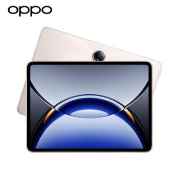 OPPO Pad 3 Pro 12.1英寸平板电脑高通第三代骁龙8*版芯片 办公游戏学习一加平板