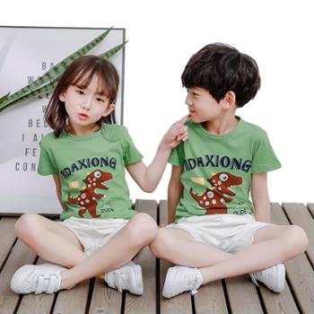 2件装儿童短袖T恤男女童夏季纯棉卡通上衣