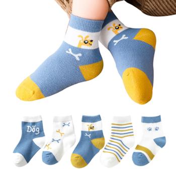 家羚 5双装儿童中筒袜男童女童地板袜 宝宝袜子