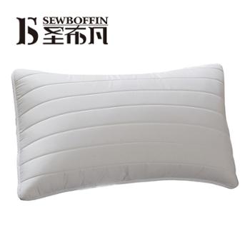 圣布凡/SEWBOFFIN 全棉乳胶片枕 单只 助眠 柔软 48*74cm