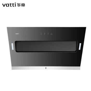 华帝/vatti 顶吸抽油烟机19大吸力370Pa侧吸顶吸 CXW-240-W6J06