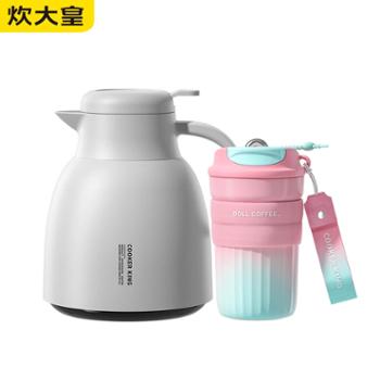 炊大皇保温壶咖啡杯组合 红胆玻璃1.5L保温壶316L不锈钢内胆咖啡壶套装