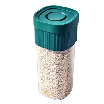 炊大皇 五谷杂粮密封罐储物罐收纳罐零食收纳盒塑料食品米桶