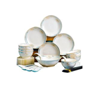 裕行碗碟套装 24头时光漫步 中式陶瓷餐具碗盘碟套装
