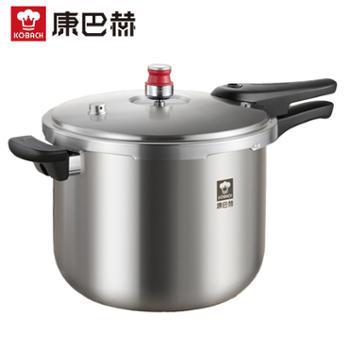 康巴赫（KBH) 高压锅 304不锈钢压力锅加厚防爆快压焖煮4L/5.5L/6L/7.5L/8L