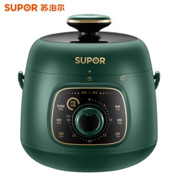 苏泊尔（SUPOR）1.8L 一键旋钮控制电压力锅 SY-18YA9061