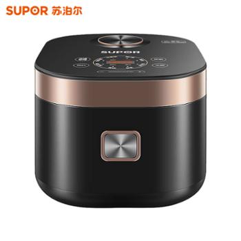 苏泊尔(SUPOR) 5升智能厚釜内胆不粘特设锅巴饭 SF50FC975