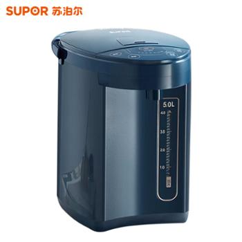 苏泊尔（SUPOR） 双层 5L多段保温恒温电热水瓶 SW-50J66A