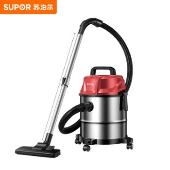 苏泊尔 （SUPOR ）15L大功率家用车载地毯沙发干湿吹三用桶式吸尘器VCC85S-12 红色