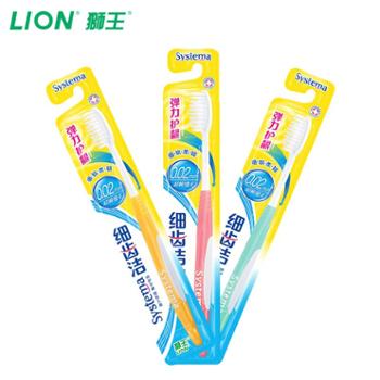 狮王/LION 细齿洁弹力护龈牙刷3支特惠装
