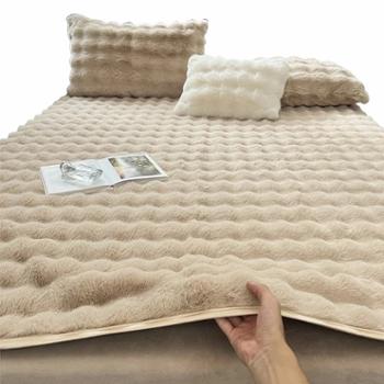 YOUHOO 秋冬纯色双重防滑兔毛鸡蛋槽型软垫家居床垫 多功能设计 加厚保暖