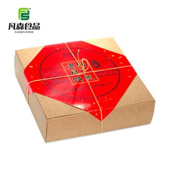 凡森食品/FANSEN FOOD 私人定制纯手工月饼礼盒 400g/盒