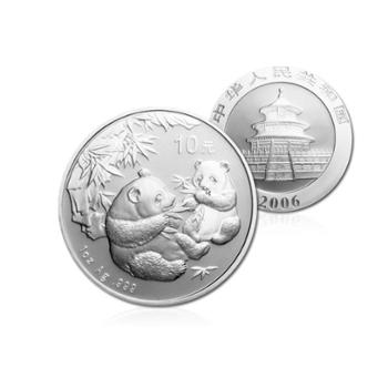 中国金币 2006年1盎司熊猫银币