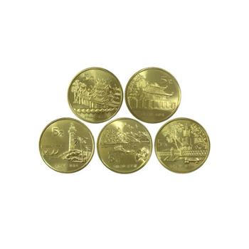 中国金币 中国宝岛台湾风光5枚流通纪念币大全套 一二三组5枚全套