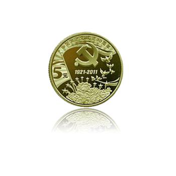 中国金币 2011建党90周年流通纪念币