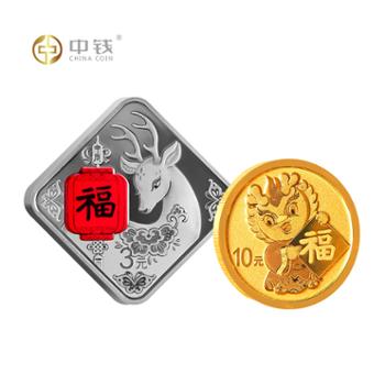 河南中钱 中国金币 2024年龙年福字贺岁纪念币