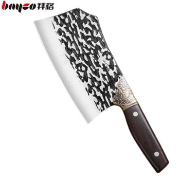 拜格菜刀不锈钢锻打切片刀家用厨师专用切菜切肉刀具BD31701