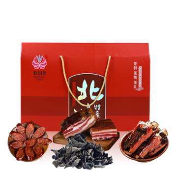 川腊中方 北川高山特产老腊肉食用菌组合装礼盒 1850g
