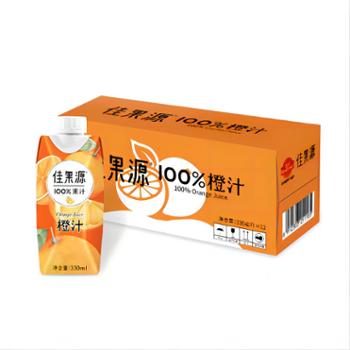 佳果源 100%橙汁 330ml*12瓶/箱