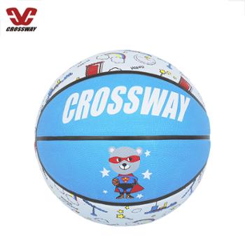 CROSSWAY/克洛斯威儿童橡胶篮球4号5号幼儿园小孩小学生训练球室内外耐磨1001